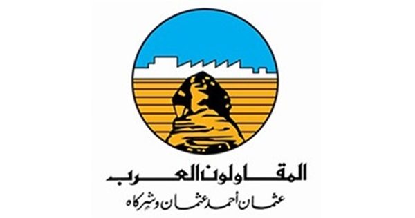 المقاولون العرب الشركة e1735460741514